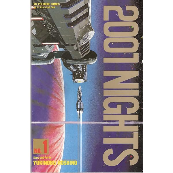 Amazon.com: 2001 Nights, Volume 1: 9781569311035: Hoshino